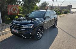 فولكسفاغن أطلس